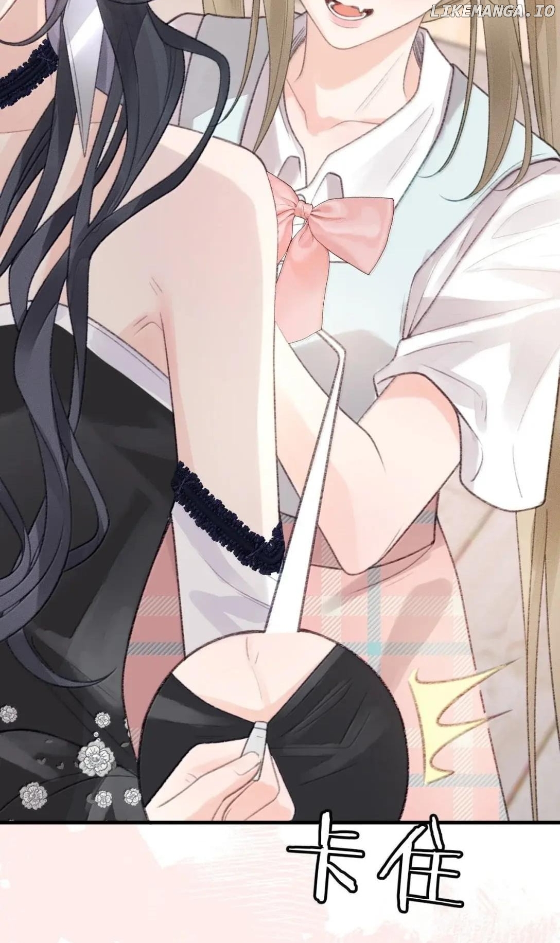My Ex-Girlfriend Became My Boss Chapter 45 - page 19